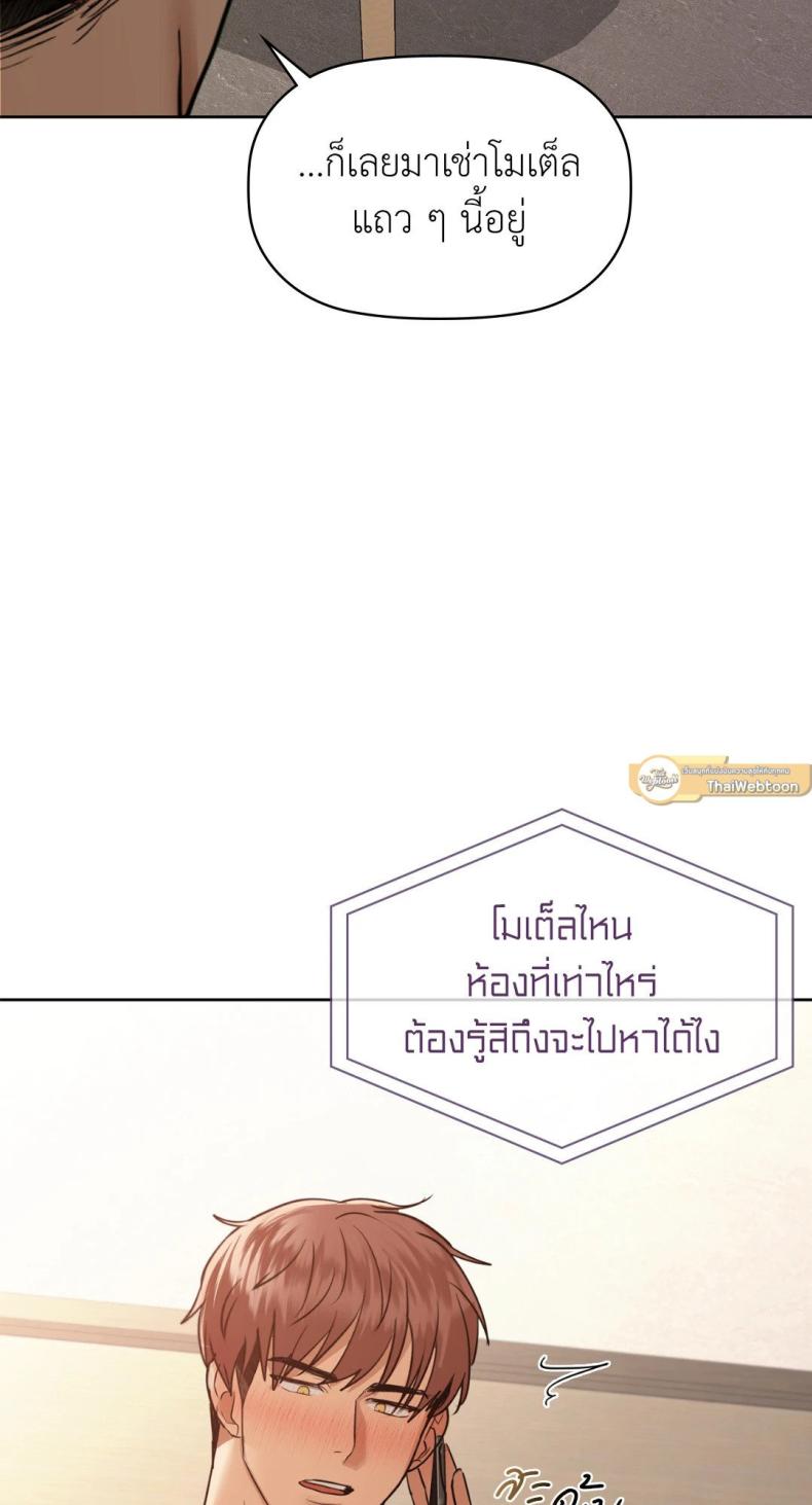 page-22