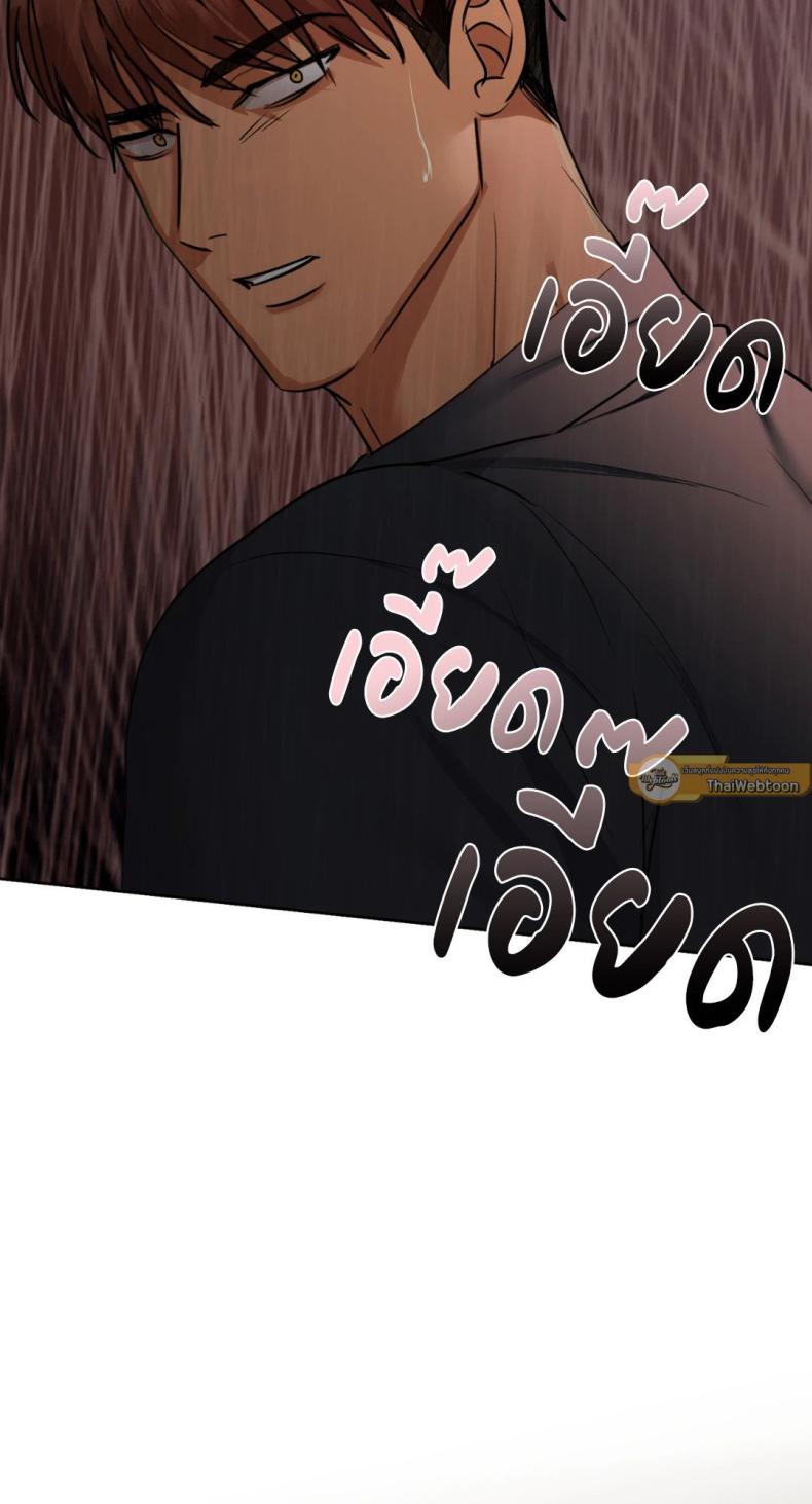 page-78