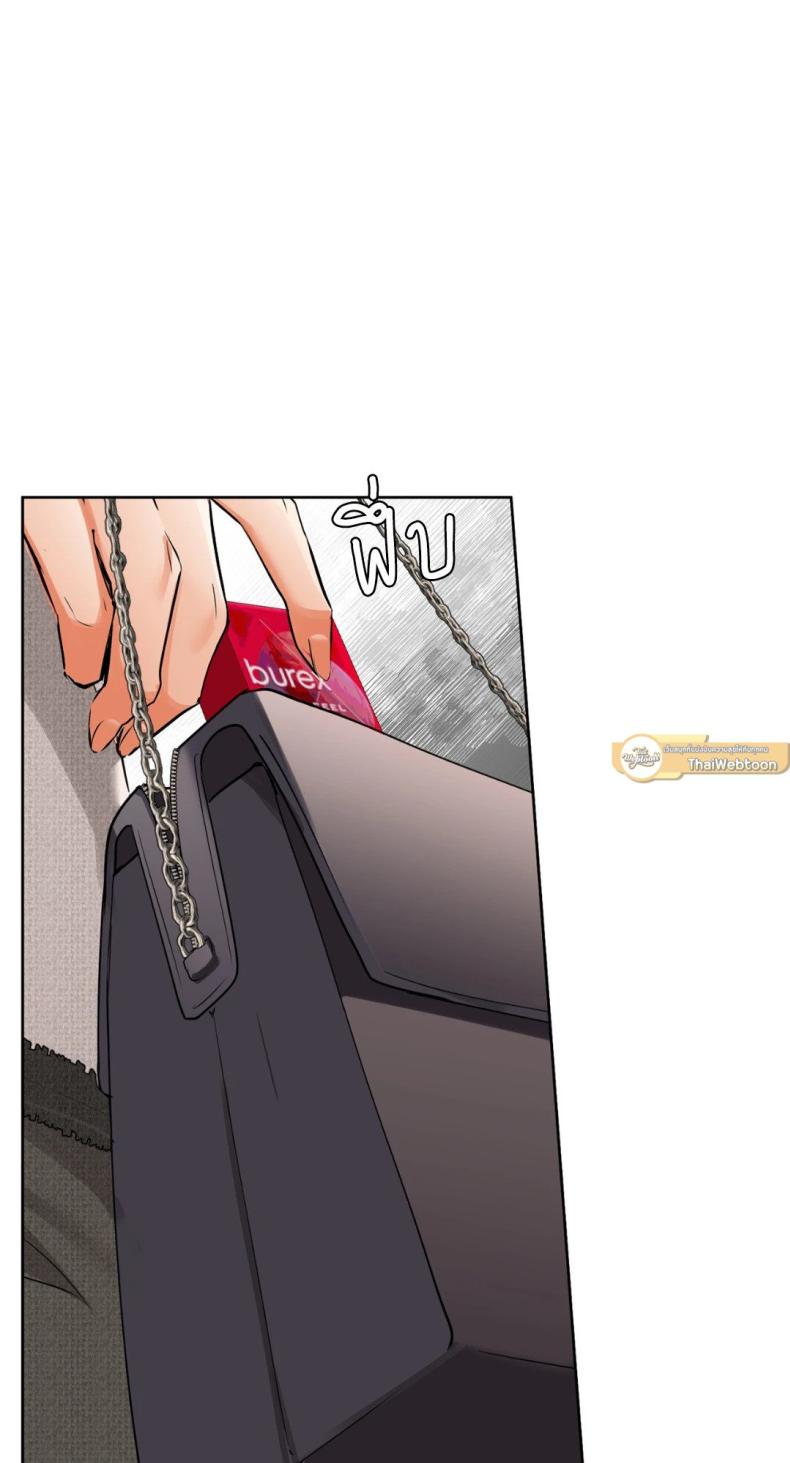 page-71