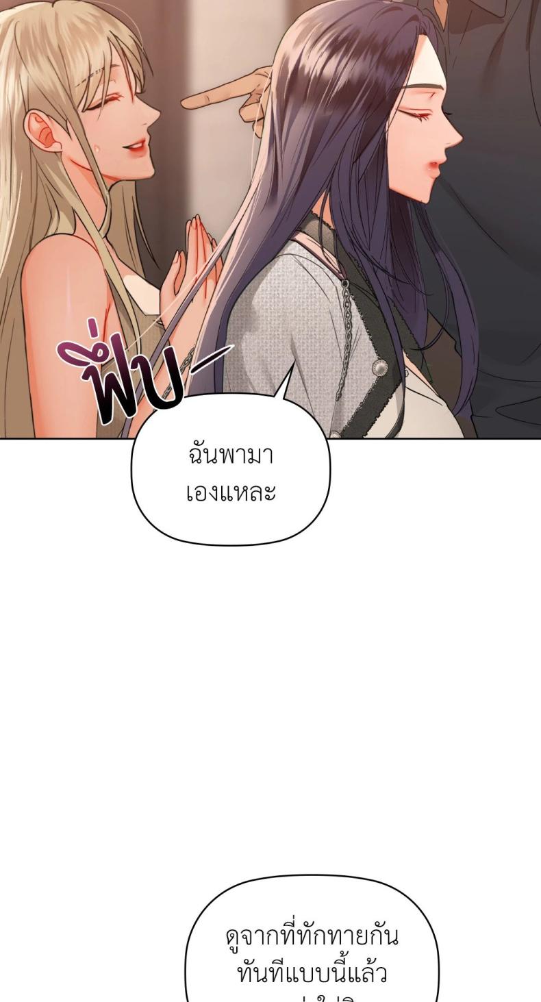 page-47