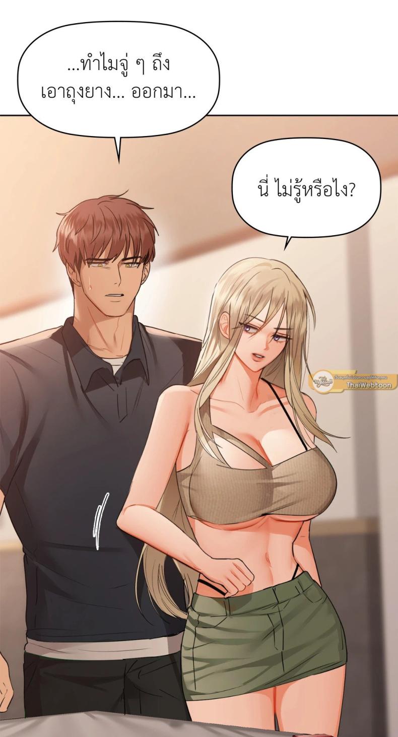page-60