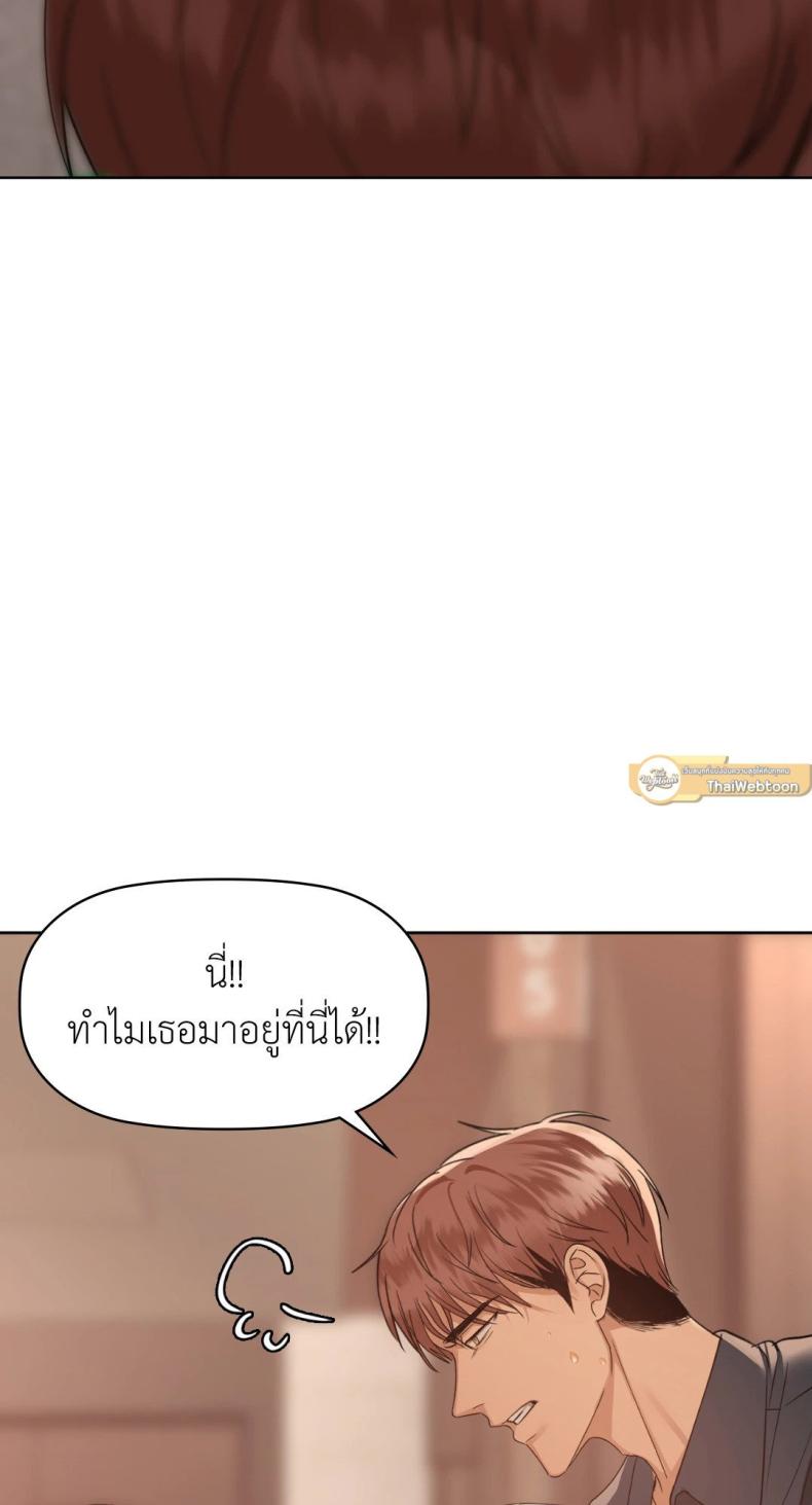 page-46