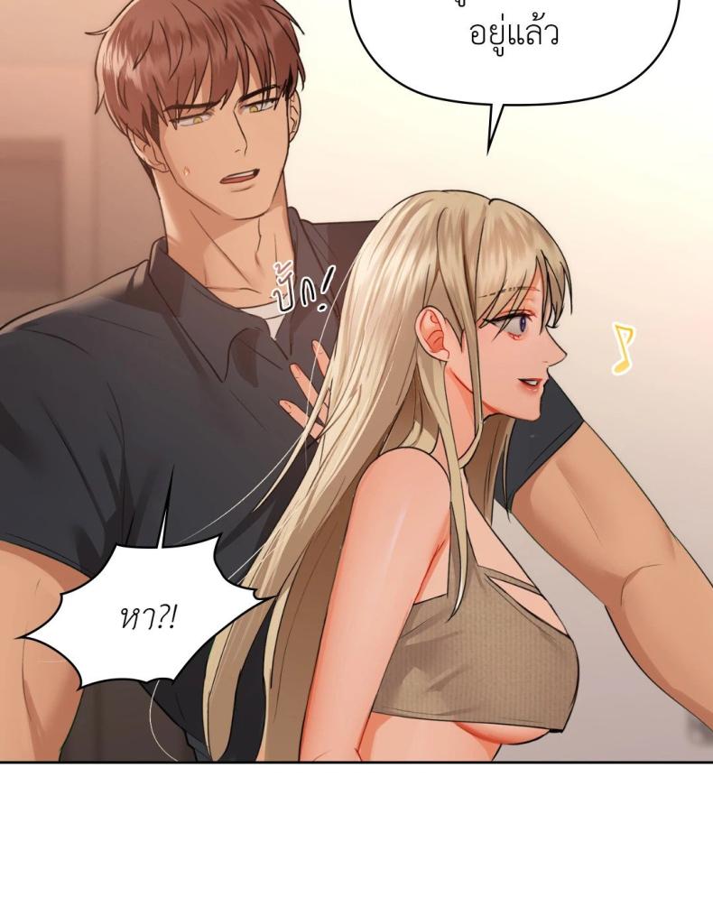 page-49