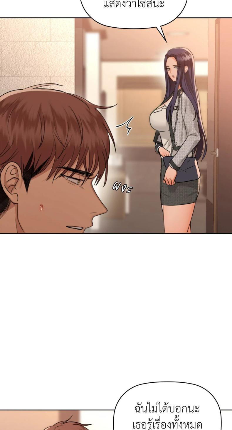 page-48