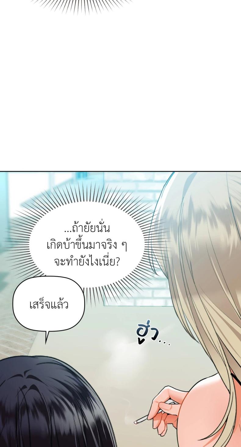 page-35