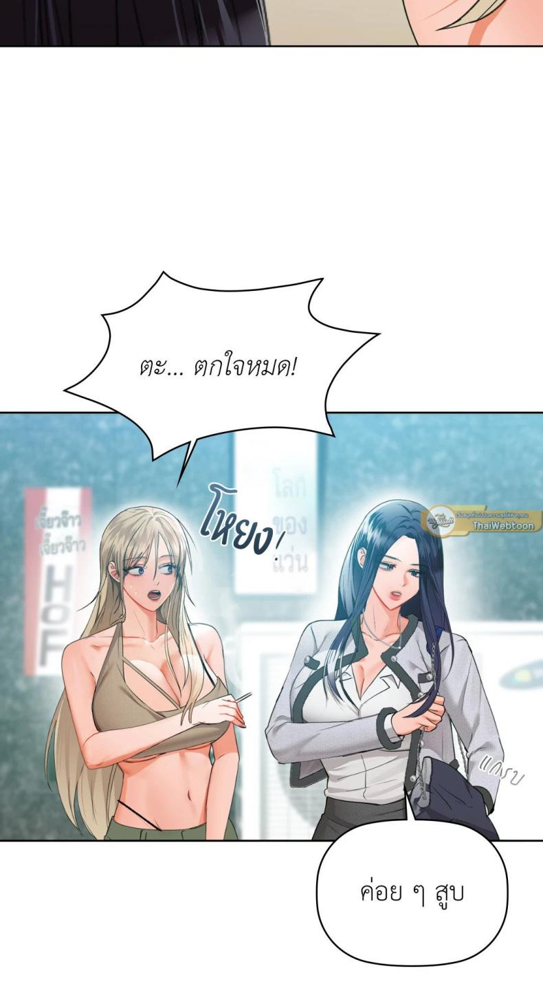 page-36