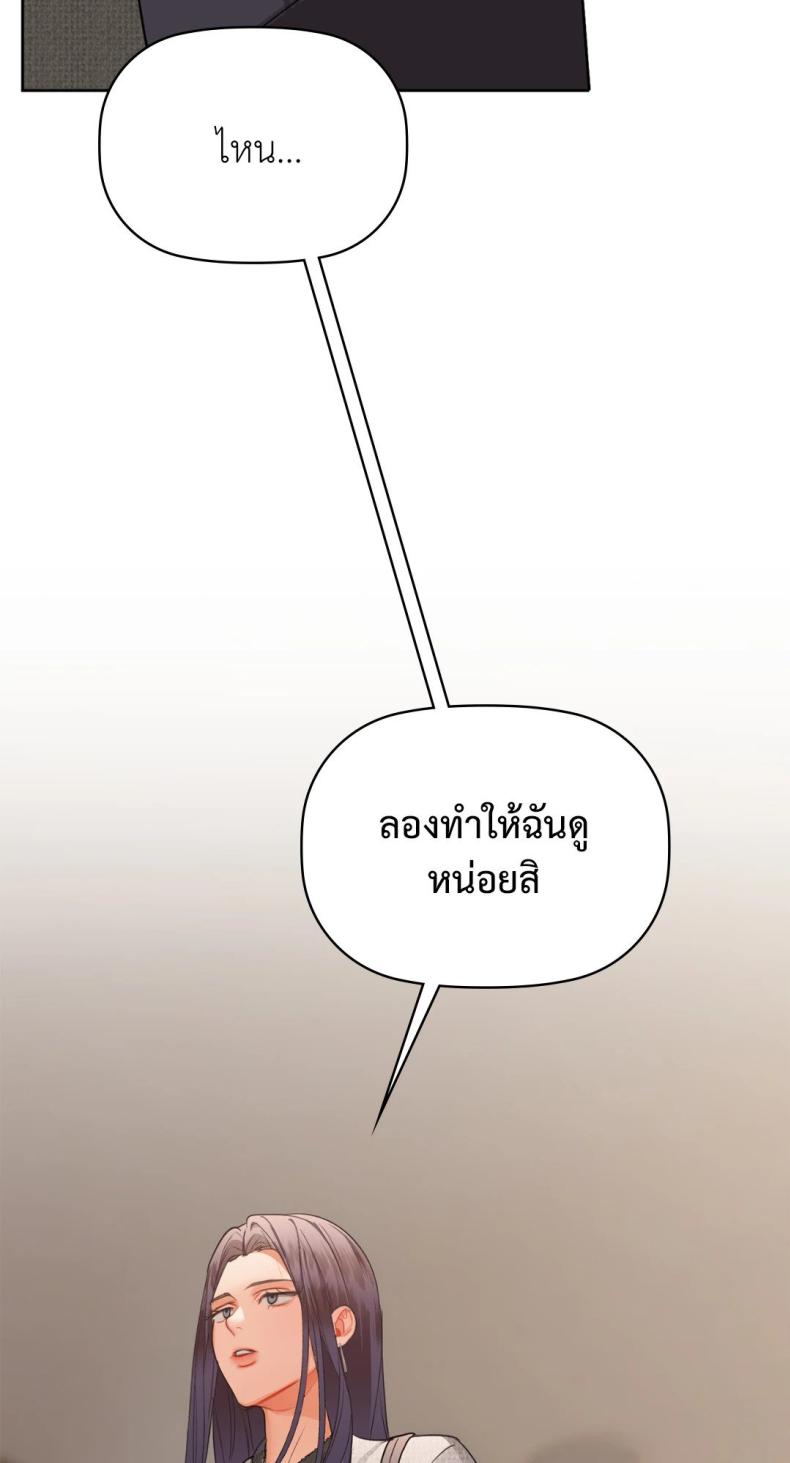 page-72