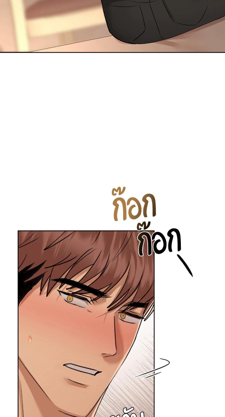 page-42