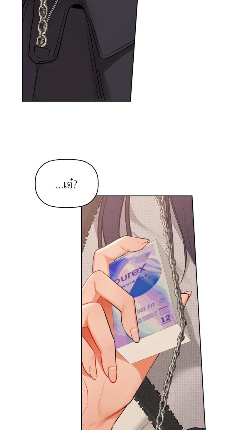 page-65