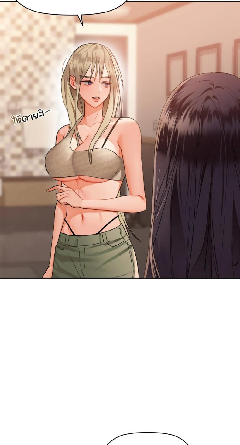 page-58