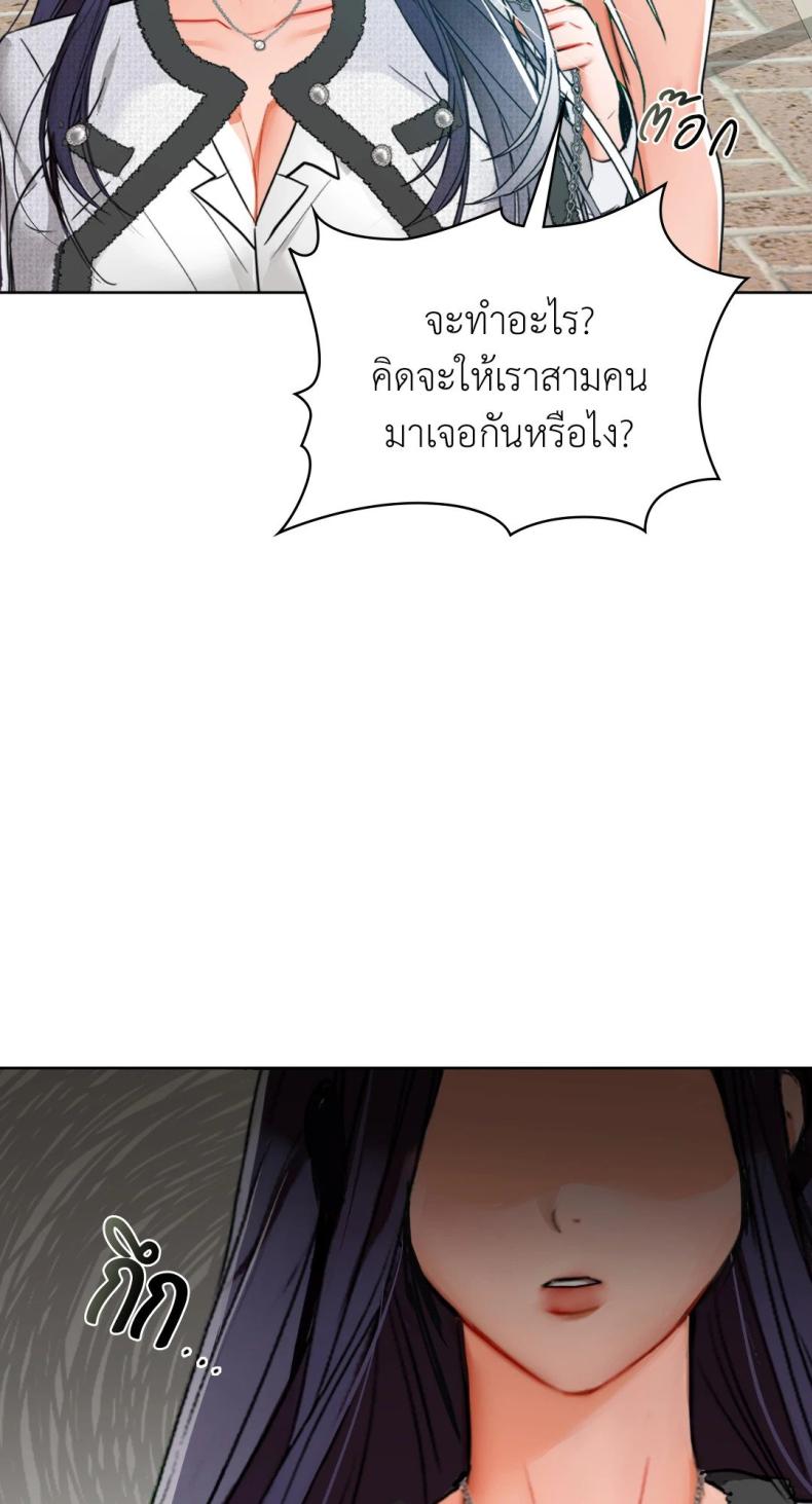 page-30