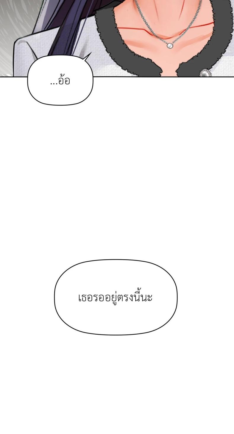 page-31