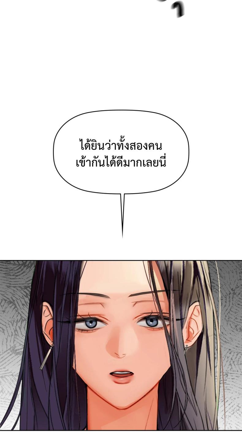 page-70