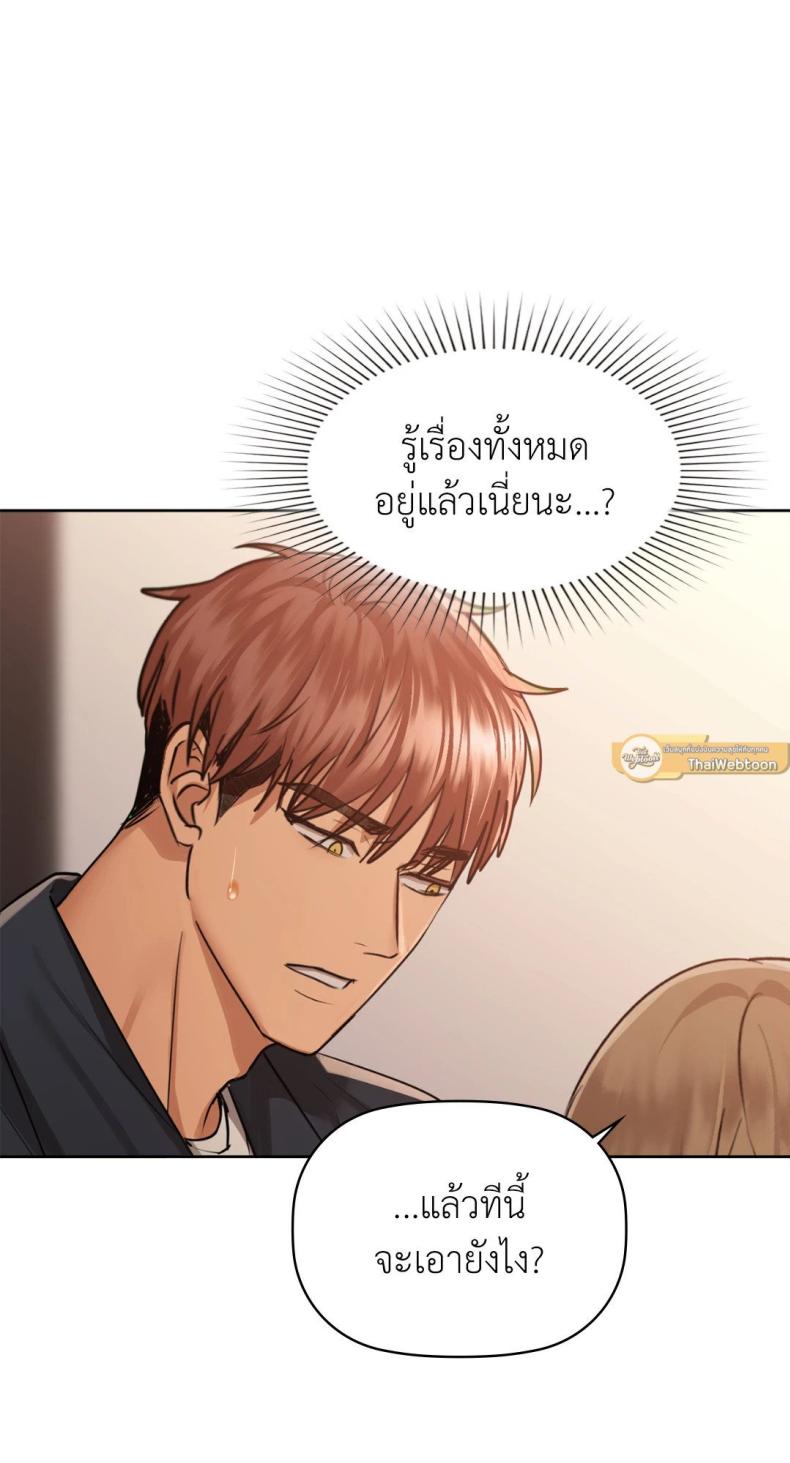 page-50
