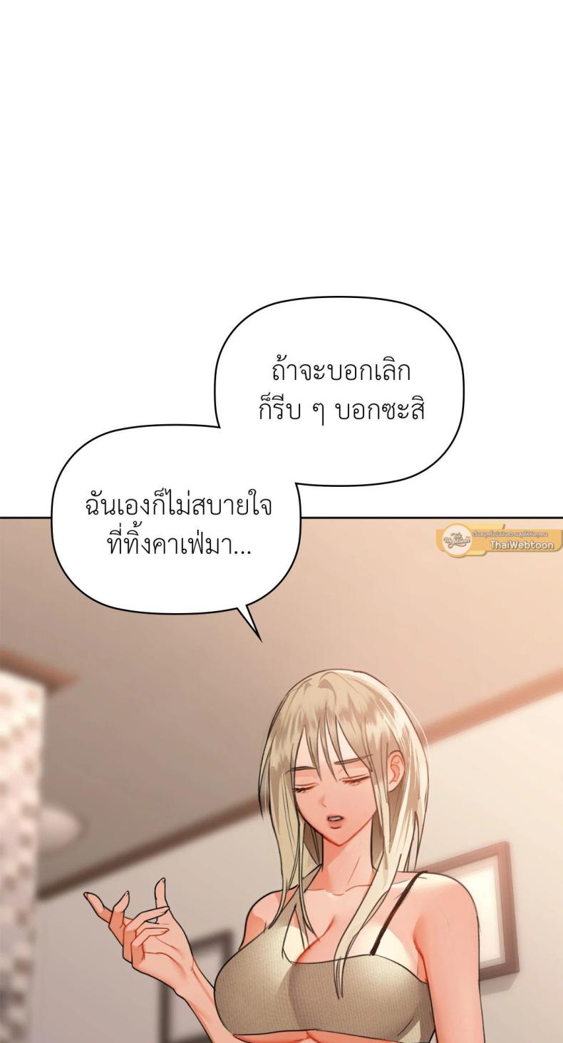 page-53
