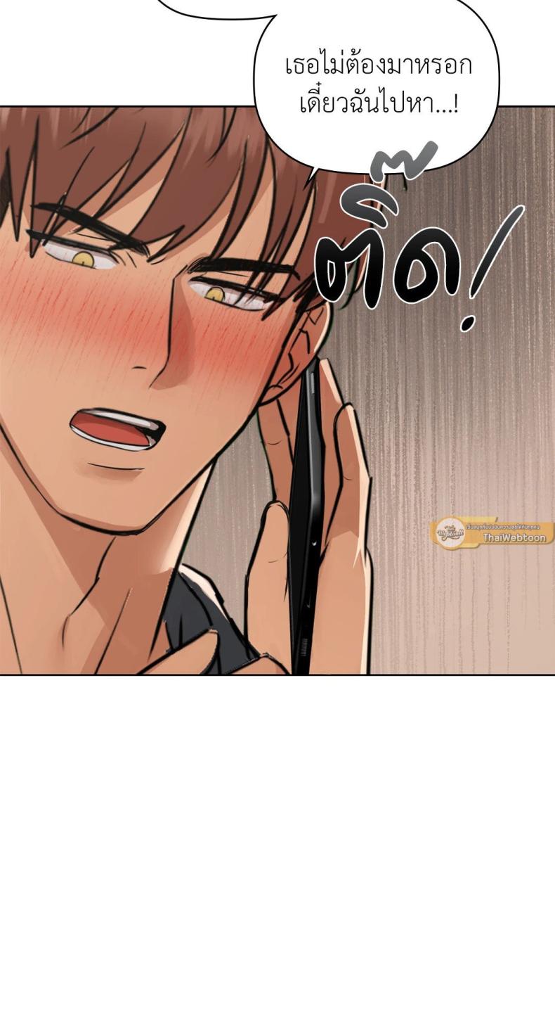 page-25