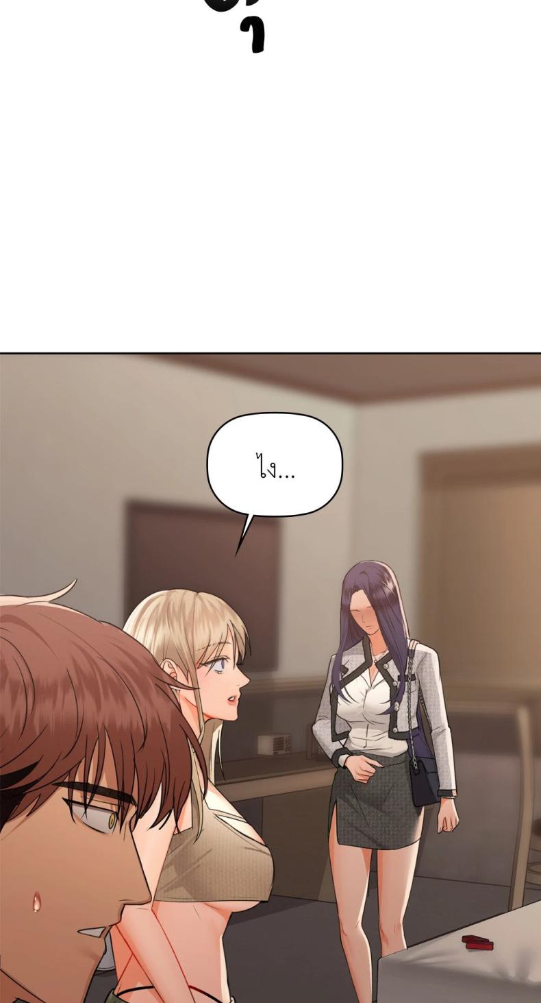 page-63