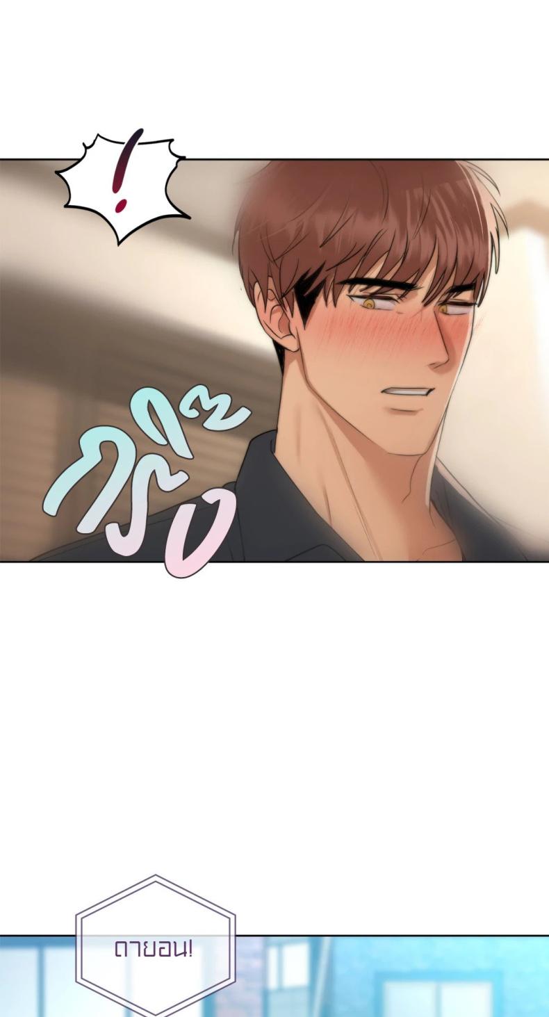page-16