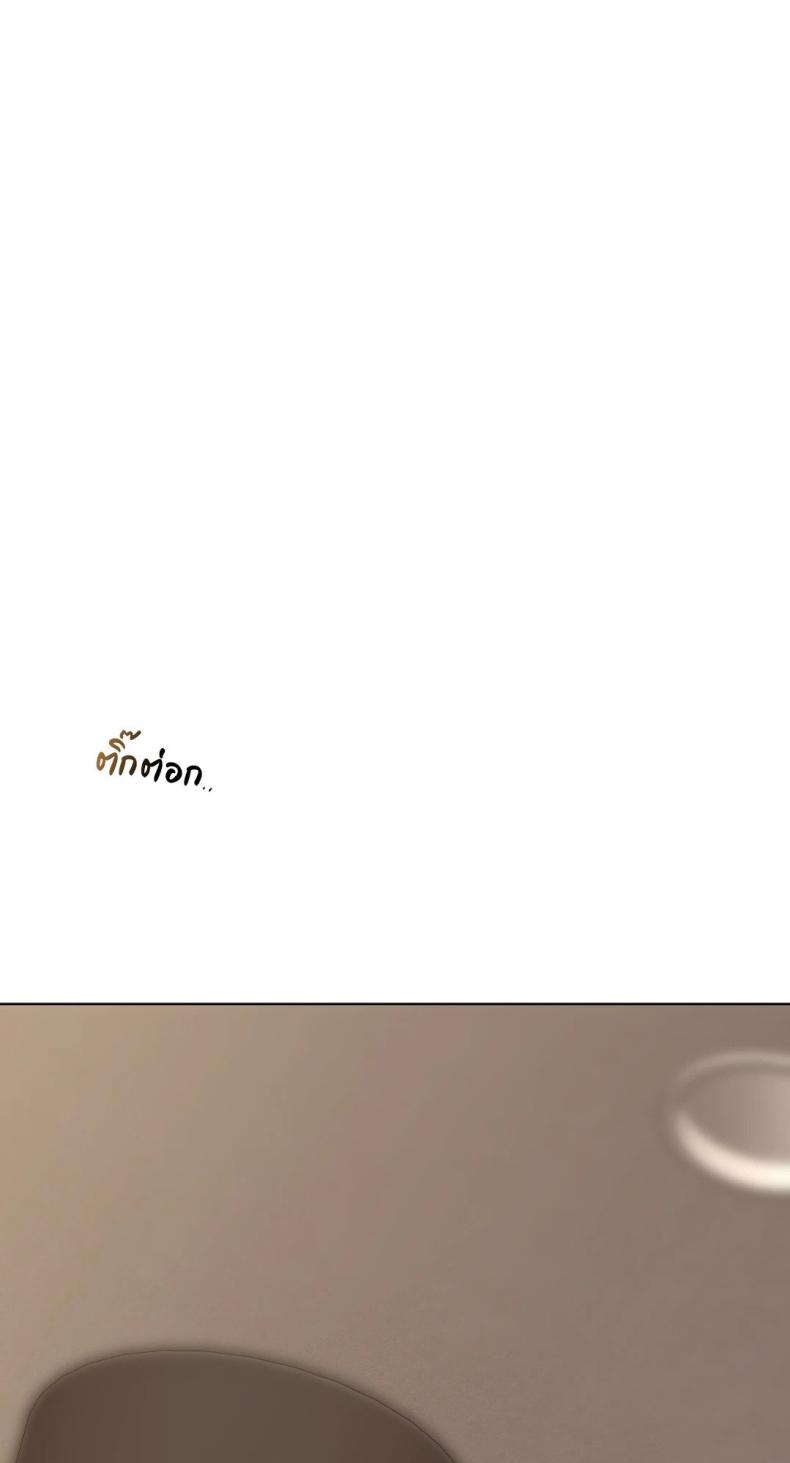 page-64