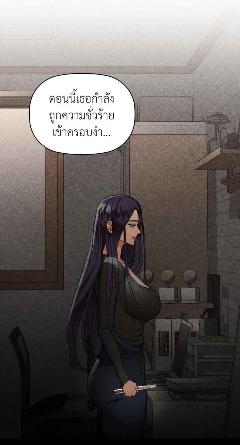 page-21