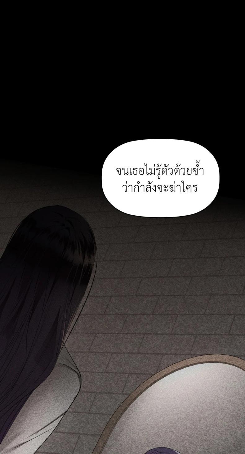 page-22