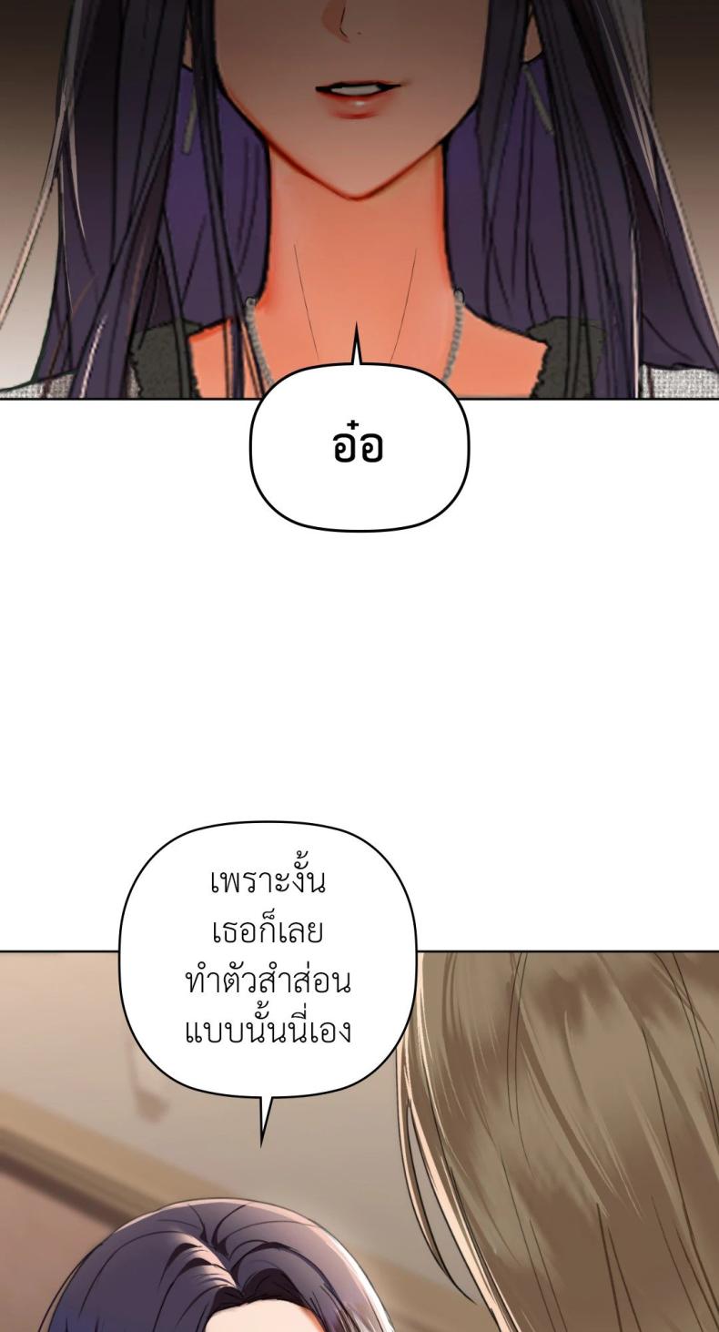 page-55