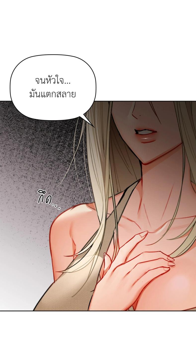 page-38