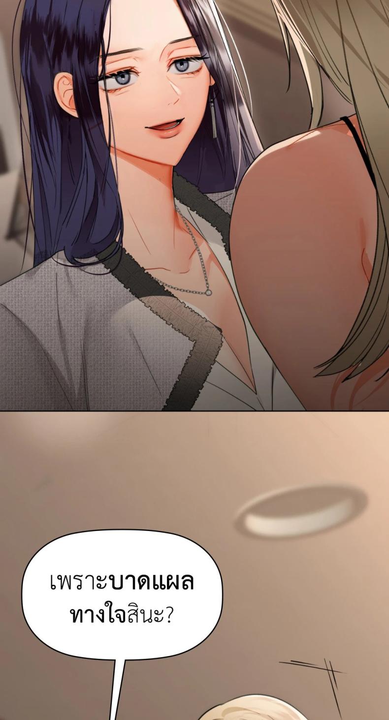 page-56
