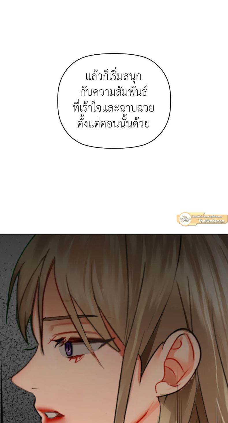 page-71