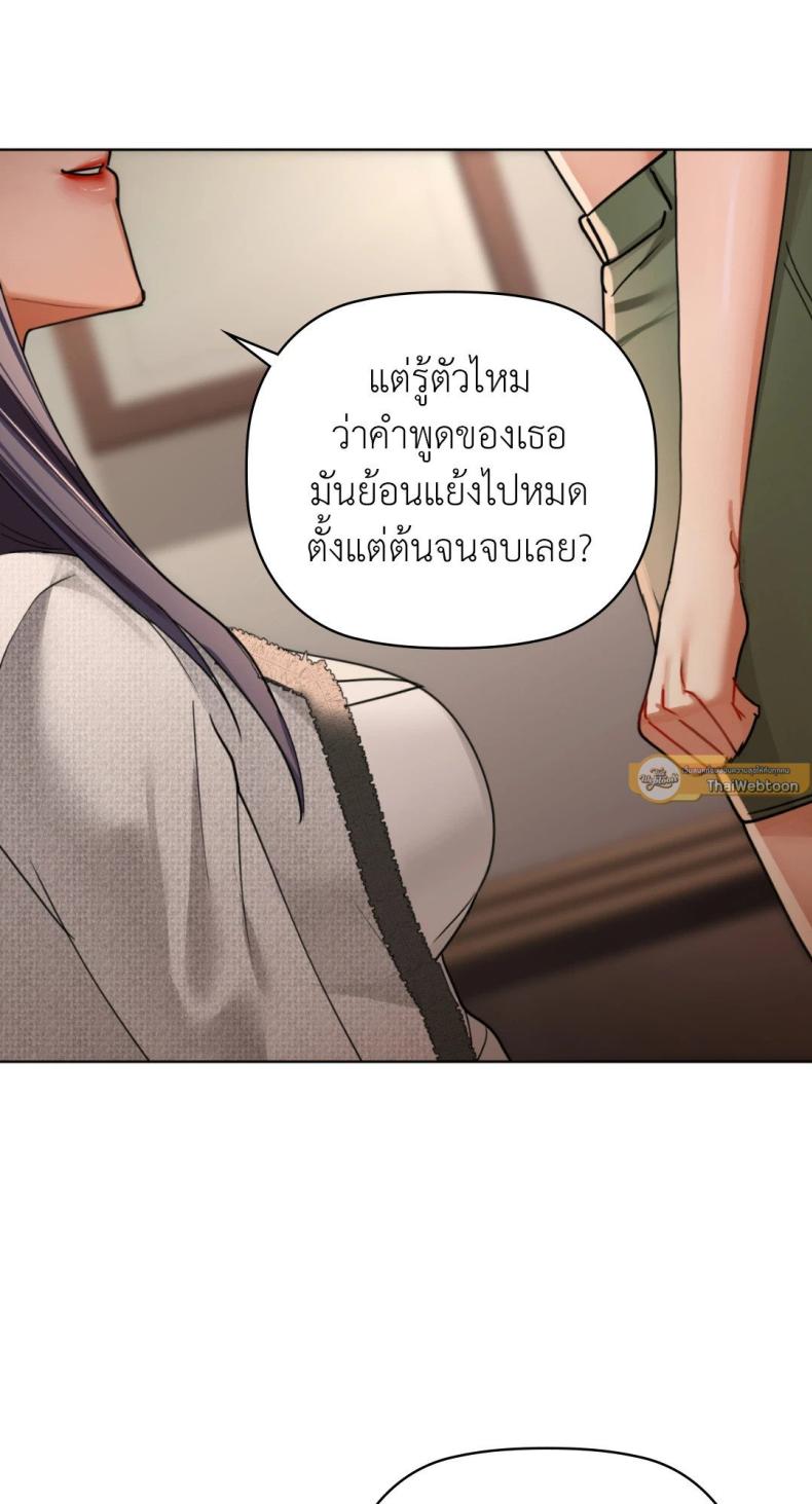 page-60