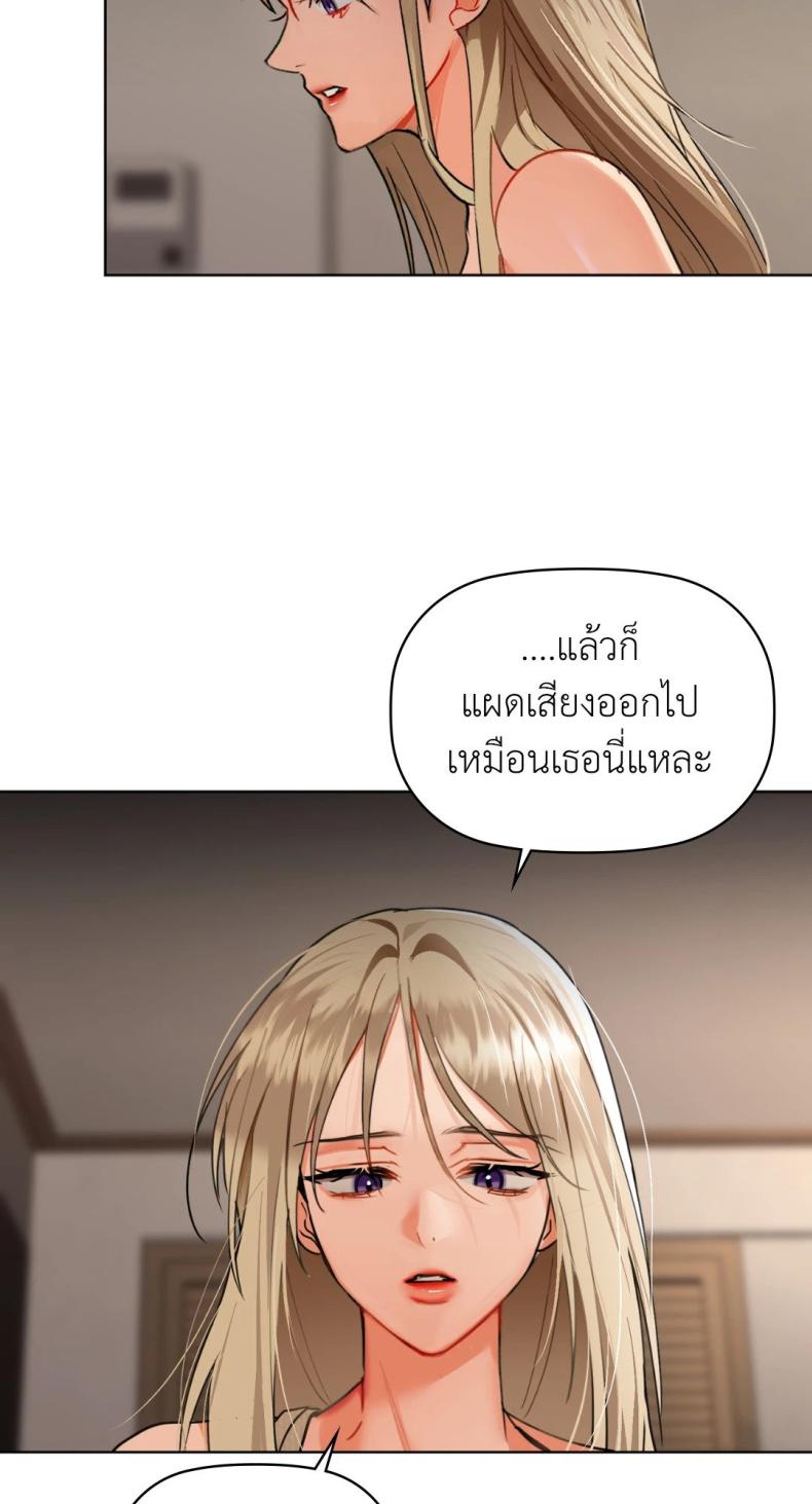 page-45
