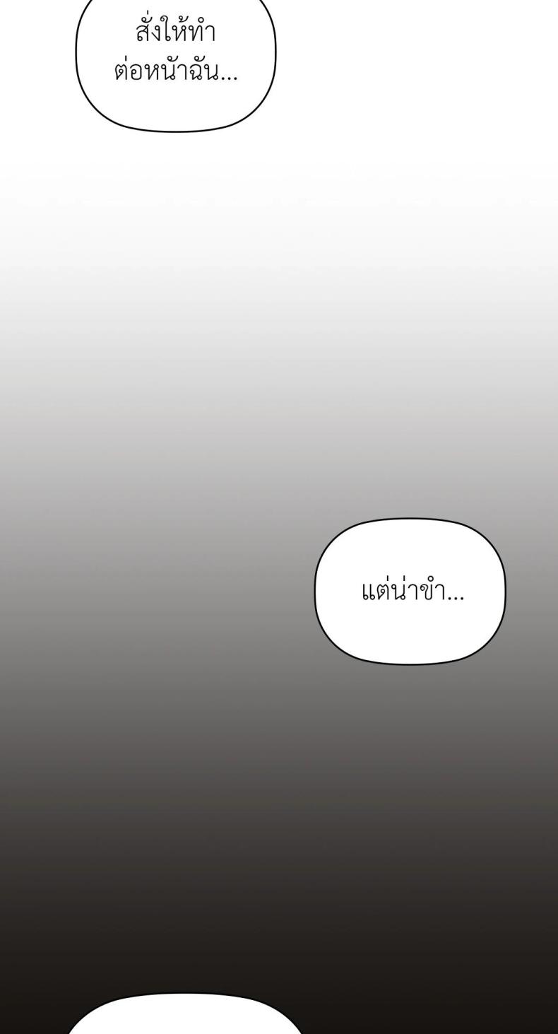page-46
