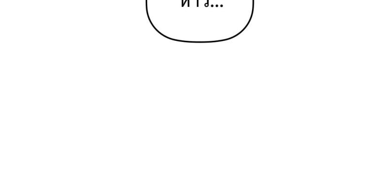 page-28