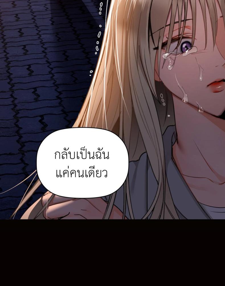 page-48
