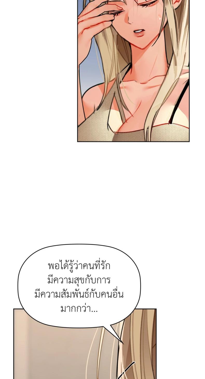 page-35