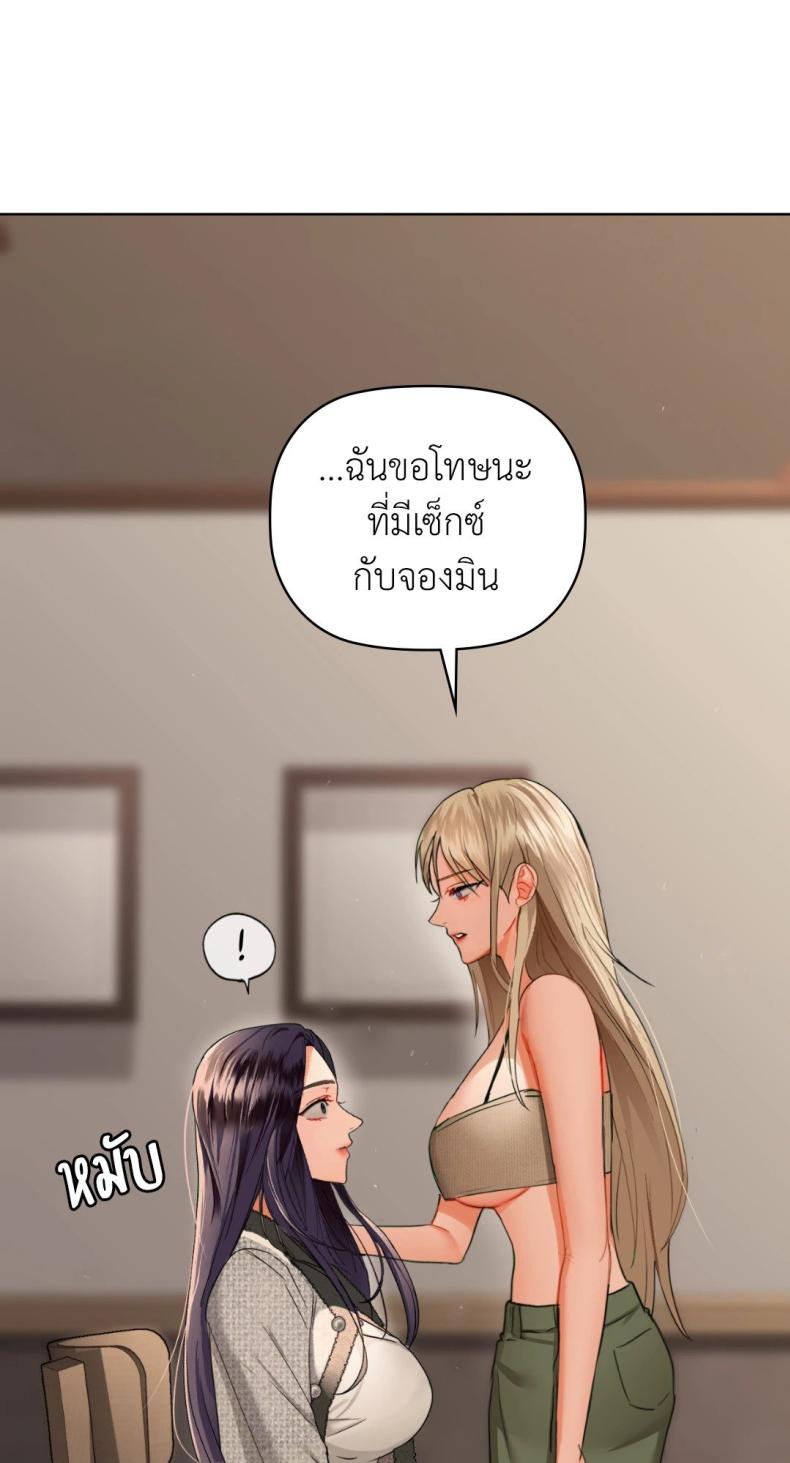 page-51
