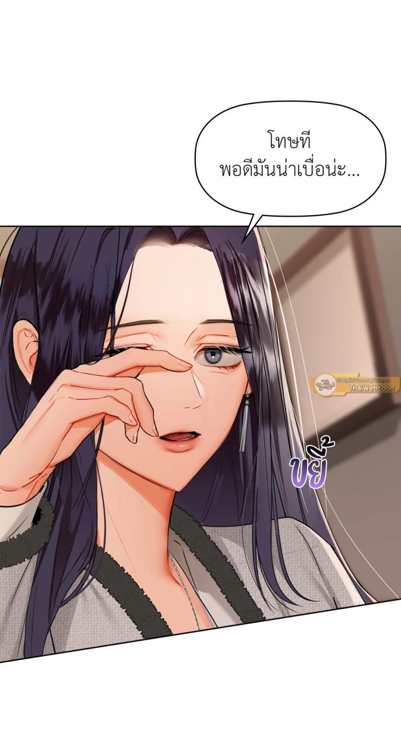 page-29