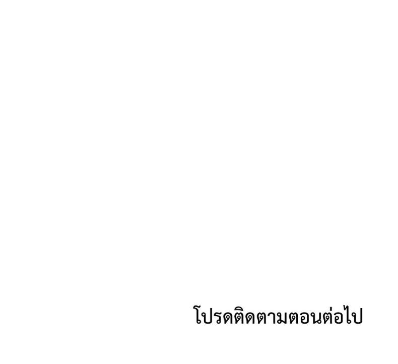 page-81