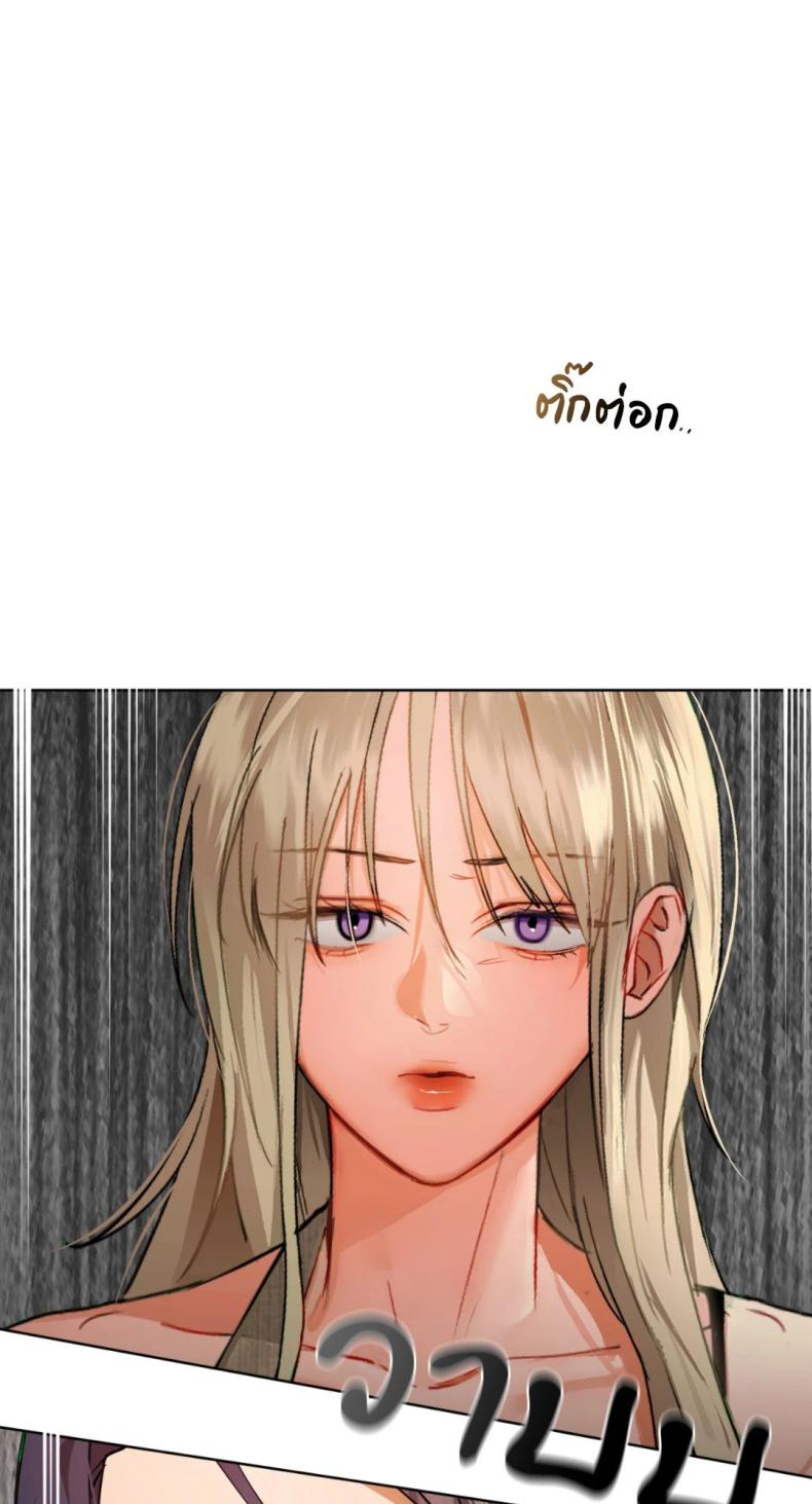 page-66