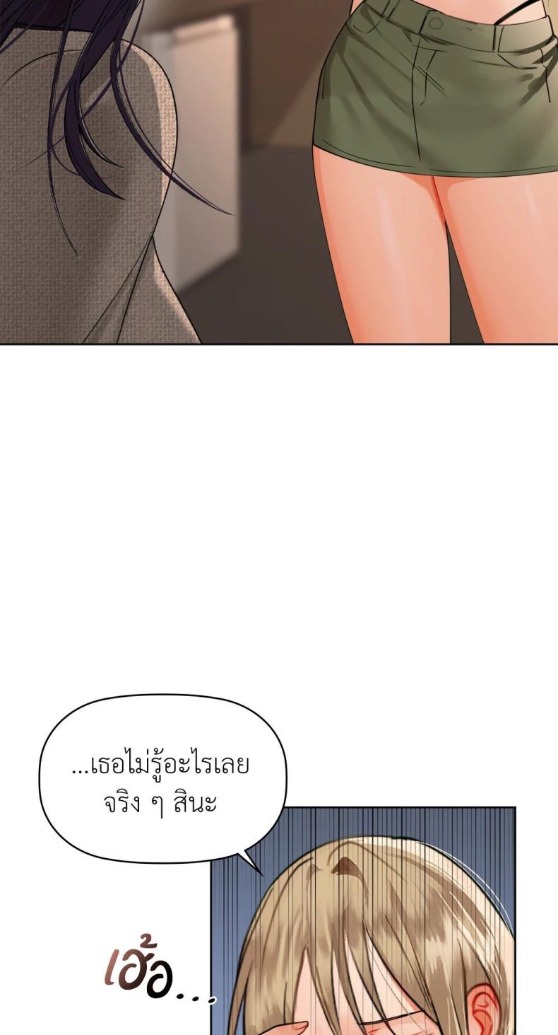 page-34