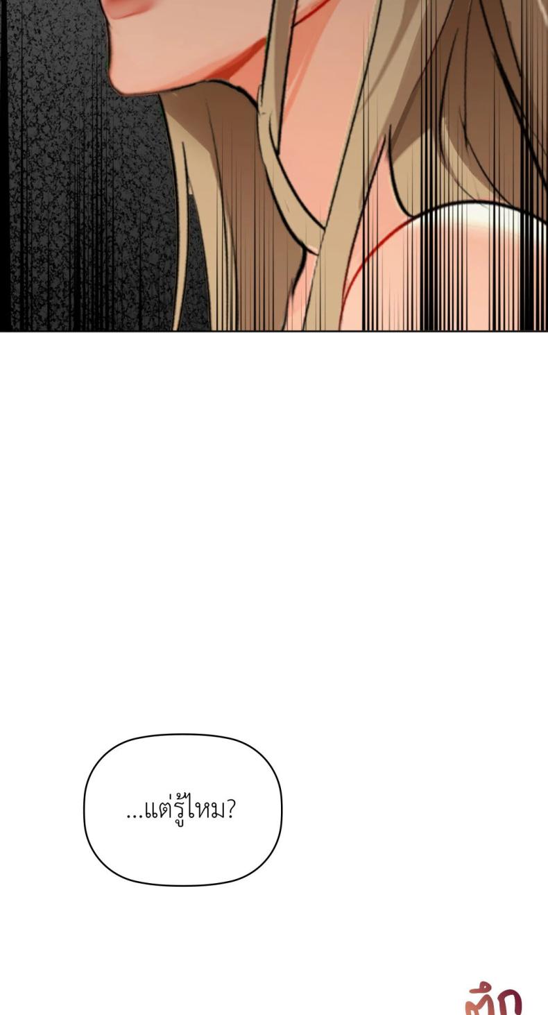 page-72