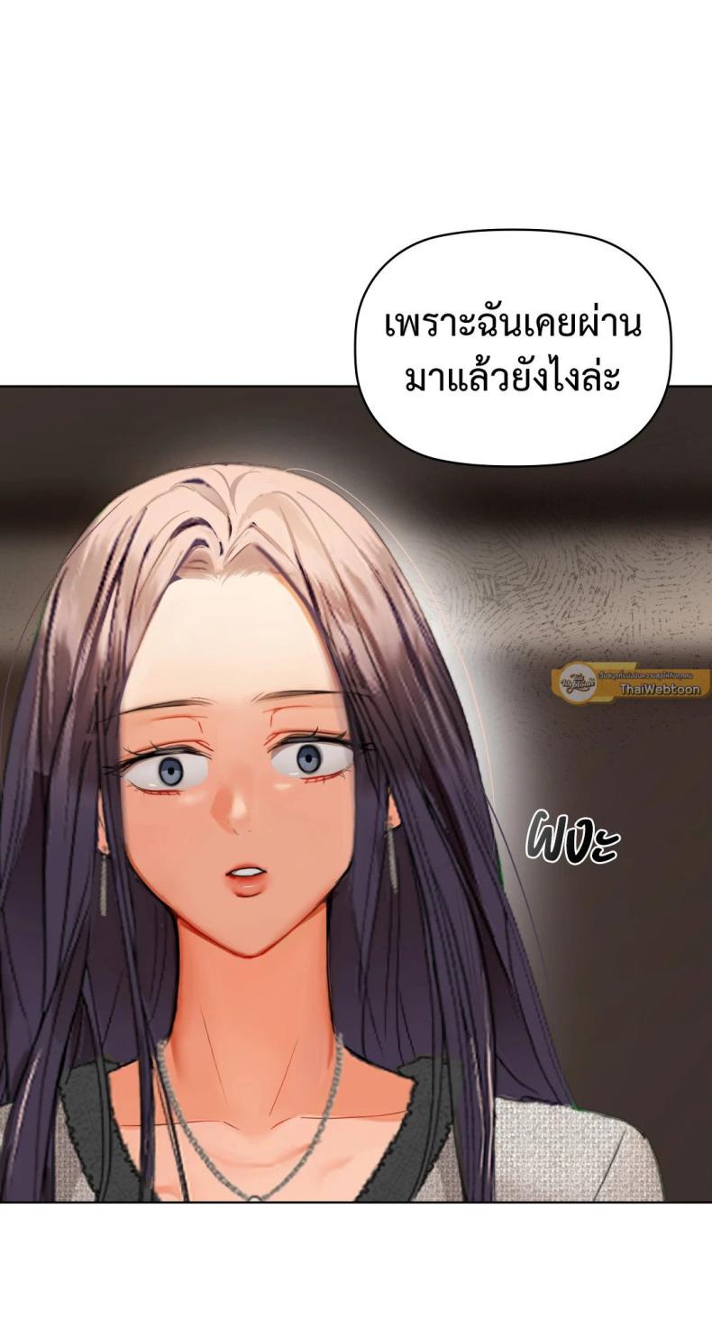 page-42