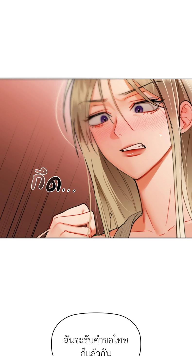 page-58