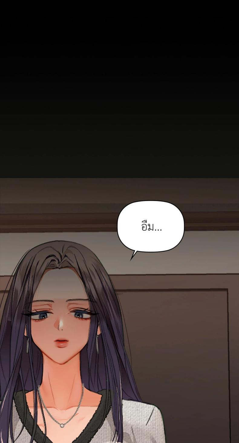page-24