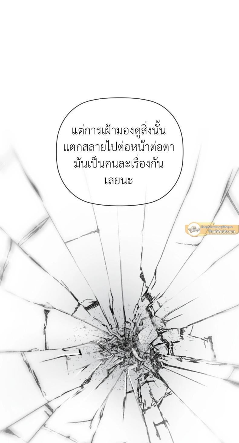 page-39