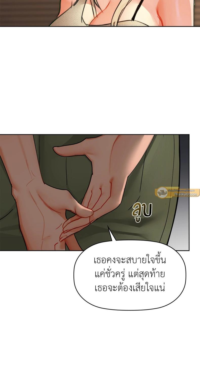 page-26