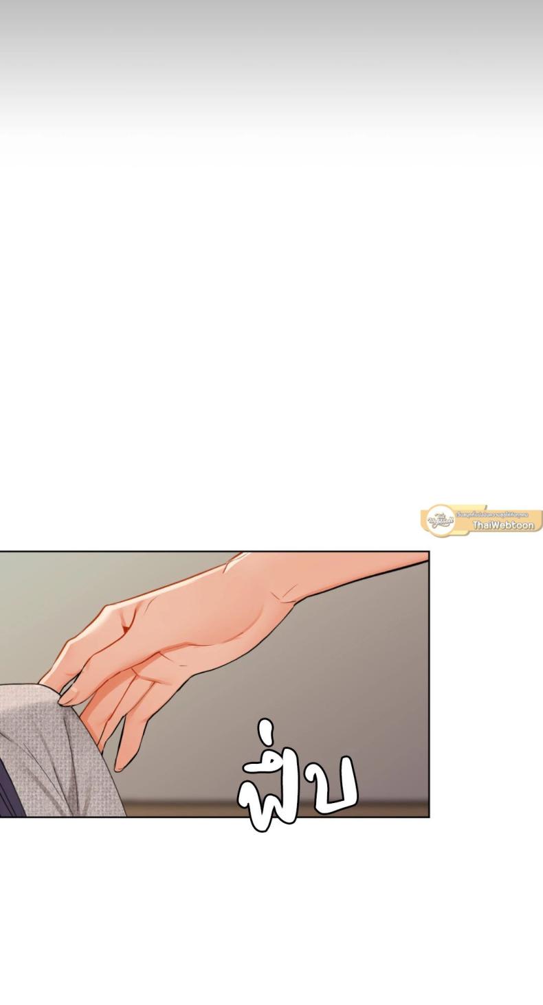 page-50