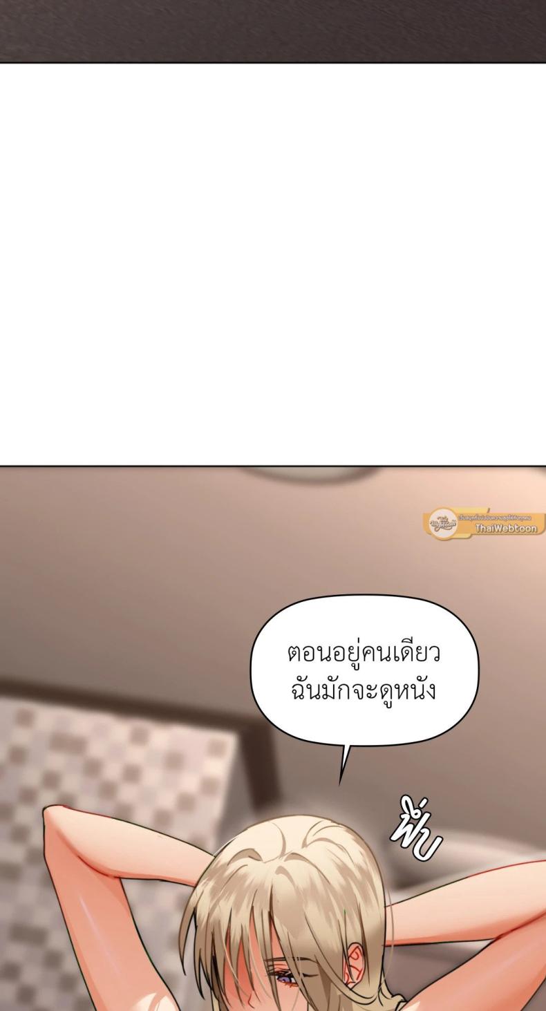 page-74