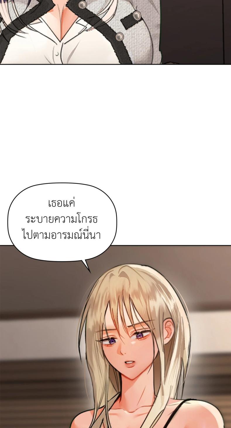 page-25