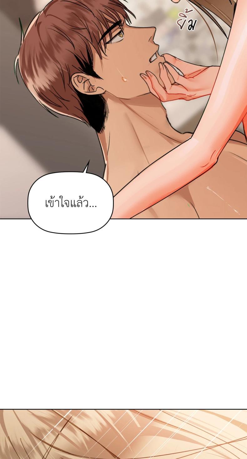 page-43